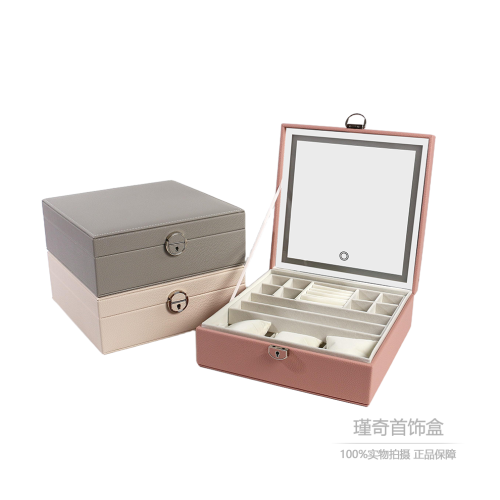 高档首饰盒欧式新款高级项链手镯精致珠宝盒子黄金首饰收纳盒led