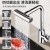Arctic Flower Flying Rain Waterfall Faucet Kitchen Hot and Cold Water Faucet Universal Rotatable Four-Gear Connector Household Anti-Splash Head