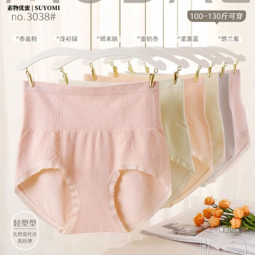素物优蜜3038款女士舒适透气型中高腰收腹提臀蚕丝底档三角内裤