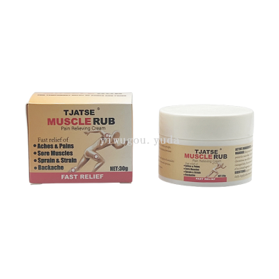 Foreign Trade Export Pain Relief Cream