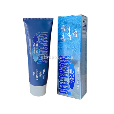 Foreign Trade Export Massage Pain Relief Cream