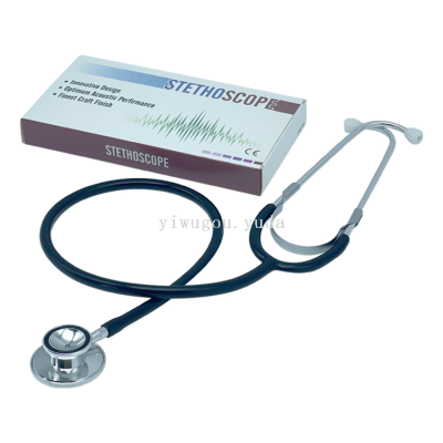 Export Double-Sided Stethoscope