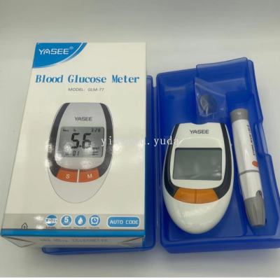 Export Blood Glucose Meter