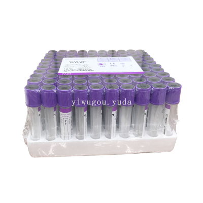 Foreign Trade Export Disposable Blood Collection Tube Test Tube