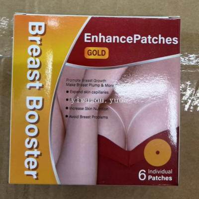 Foreign Trade Export Breast Enlargements Stickers
