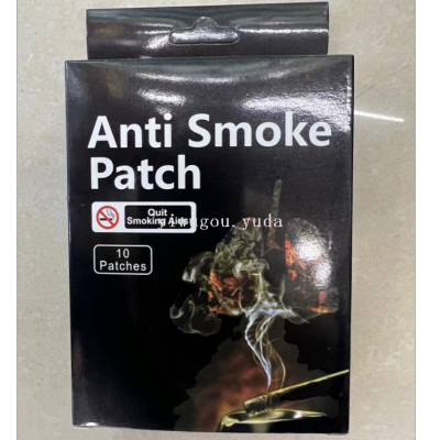 Foreign Trade Export Nicotine Patch