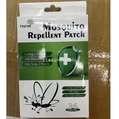 Foreign Trade Export Mosquito Repellent Patch