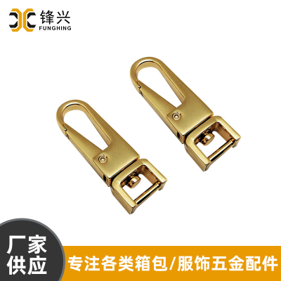 Dongguan Factory Wholesale Hardware Spring Buckle Metal Keychain Hanging Buckle Jewelry Accessories Bag Pendant
