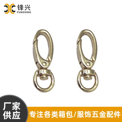 Rotating Diy Alloy Dog Buckle Multi-Specification Hardware Accessories Hanging Buckle Chain Hook Keychain