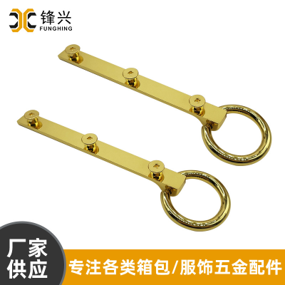Supply Bag Chain Buckle Bag Strip Hardware Buckle Handbag Box and Bag Hardware Accessories Metal Buckle Factory Direct Supply