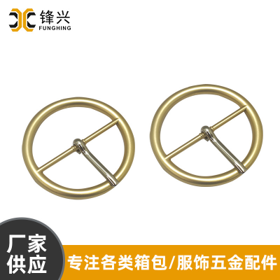 Factory Wholesale Bag round Adjustable Accessories Japanese Buckle Clothes Ornament Metal Pin Buckle Belt Buckle Buckle