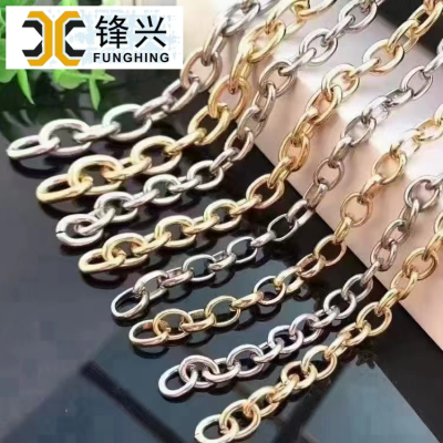 Women's Bag Chain Lengthened Chain O-Chain High-End Bag Belt Bold Bag Chain Lightweight Aluminum Chain Accessories
