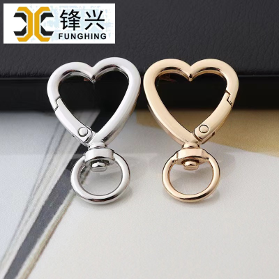 Kuangjing High-End Peach Heart Keychain Alloy Heart-Shaped Spring Open Ring Buckle Hook Buckle Jewelry Bag Accessories