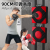 Smart Boxing Trainer