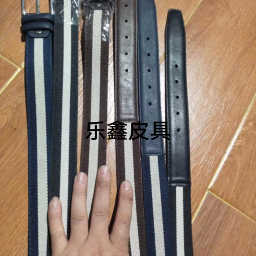 Flat Plate with Pin Buckle Processing Multi-Color Cloth Belt 