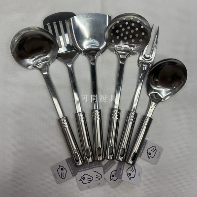 0.8 Thick Magnetic Nine Beads Stainless Steel Handle Kitchenware Cooking Spatula/Soup Spoon/Spatula/Meat Fork/Meal Spoon