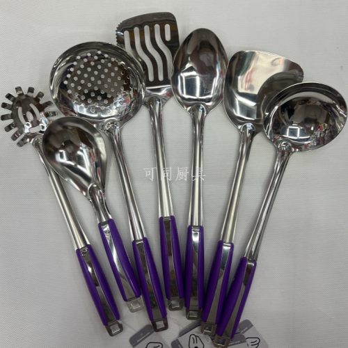 non-magnetic purple single line series stainless steel household kitchenware spatula/soup spoon/rice spoon/large leak/frying shovel long rice spoon