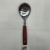 08 Thick Magnetic Stainless Steel Rosewood Series Handle Kitchenware Household Cooking Spatula Rice Spoon Large Leakage 