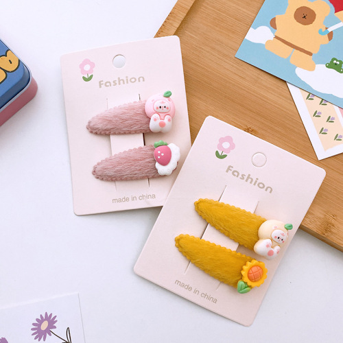 New Korean Style Cute Bunny Plush Barrettes Cute Children‘s Small Pair Bangs BB Clip Hairpin Hair Ornaments