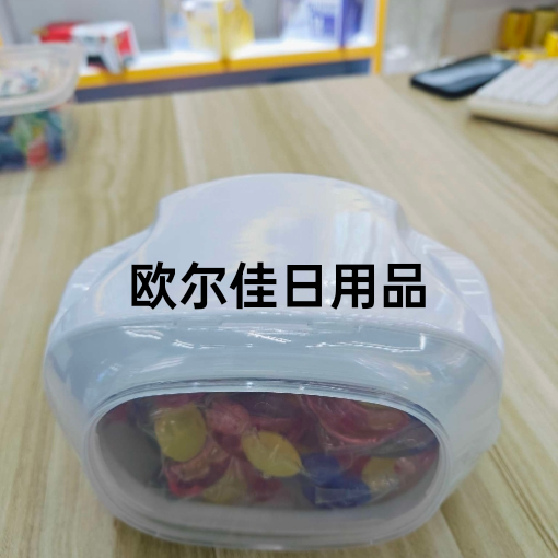 Product Image Gallery
