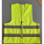 Reflective Vest Reflective Vest Reflective Waistcoat Reflective Stretch Vest Outdoor Warning Safety Clothing
