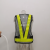 Reflective Vest Vest High Quality Night Work Fluorescent Vest Quality Assurance