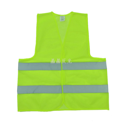 Factory Direct Sales Reflective Vest Reflective Waistcoat Outdoor Safety Protection Construction Site Safety Clothing Ring Sweater