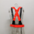 Reflective Pvc Lattice Strap Outdoor Night Safety Protective Clothing Riding Traffic Warning Strap