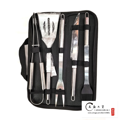 Is suing BBQ portable stainless steel barbecue tools aluminum box picnic knife, fork, shovel and stick combination set