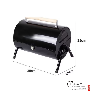 Small Brothers Portable Barbecue Oven Outdoor Household Convenient Barbecue Oven Stainless Steel Oven Black Oven