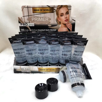 Iman of Noble Brand Cross-Border Classic New Product Moisturizing Make-up Primer Moisturizing Makeup Patch