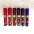 Iman of Noble Brand Cross-Border Classic New African Color Series Longlasting Lip Gloss Six Colors