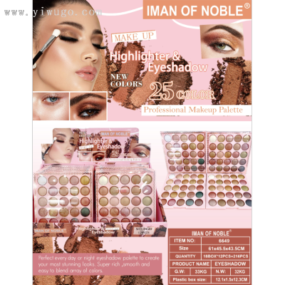 Iman of Noble New 25 Colors Earth-Color Eye Shadow Powder Fine Quality 2 in 1 Make up Highlighter Eyeshadow 