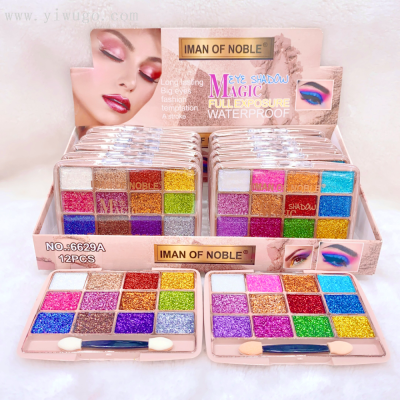 Iman of Noble Brand Cross-Border New 12-Color Sequin Color Eye Shadow Two Sets of Color Durable Makeup