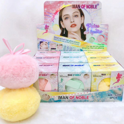 Iman of Noble Brand 2023 New Highlight Glitter Ball Factory Direct Sales Diamond Dust Giant Flash