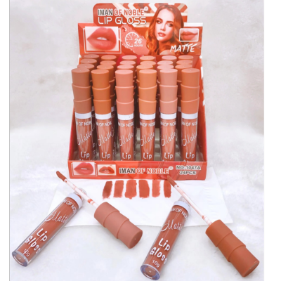 Iman of Noble Brand 2023 New Nude Color Series Lip Gloss No Stain on Cup Durable Not Easy to Fade