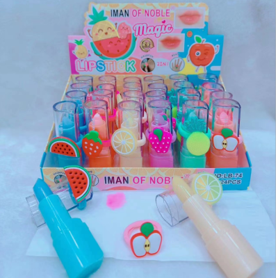Iman of Noble Brand 2023 New Color-Changing Lipstick Nourishing Moisturizing Fruit Rubber Band Ring