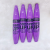 Iman of Noble Brand 2023 New Mascara Advanced Waterproof Thick Curl 12 Pack