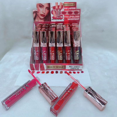 Iman of Noble Brand 2023 New Red Series Lip Gloss 12 Colors Longlasting Lip Gloss Lip Gloss Lasting