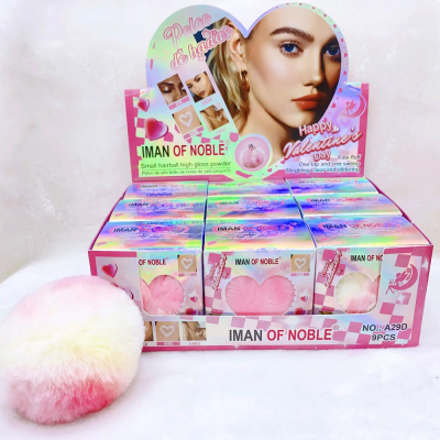 Iman of Noble 2023 New Magic Color Highlight Powder Playing Ball Fairy Pink Sparkling