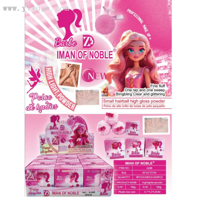 Iman of noble 2023 New Barbe Fairy Highlight Powder Sparkling Colorful Pink Ball Barbie