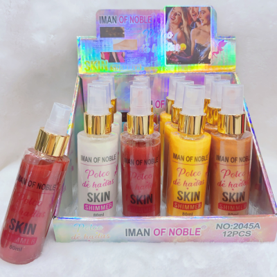 Iman of Noble 2023 New Body Highlight Spray Perfume High Gloss Super Shiny Delicate