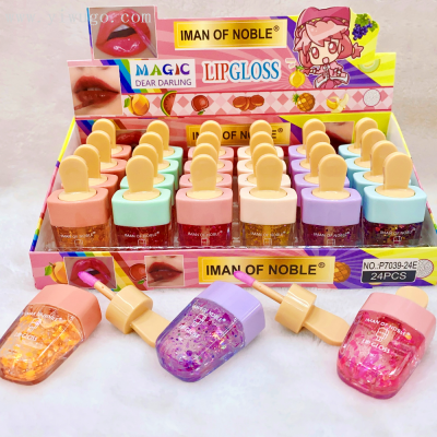 Iman of Noble Classic Hot Sale Cute Ice Cream Lip Gloss Shiny Sequins Lip Gloss Moisturizing and Nourishing