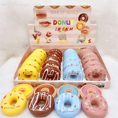 Imanof Noble New Cute Donut Lipstick Nourishing Moisturizing Donut Key Chain 3D Donut
