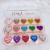 Imanofnoble New5-Color LoveHeart SequinEyeshadowThree Groups No Falling out Easy to Color Super Shiny High-Gloss Sequins