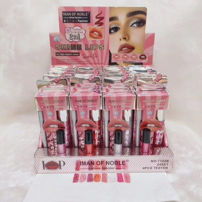Iman of Noble 2023 New Lip Gloss Small Box Pearlescent Lip Gloss + Lip Liner with Test Pack