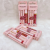Iman of Noble 2023 New Lip Gloss Small Box Set Lip Gloss + Lip Liner with Test Pack