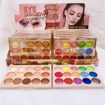 Iman of Noble New Types A and B Eye Shadow 15 Color Eye Shadow No Falling out Powder Fine Multi-Purpose Makeup Palette