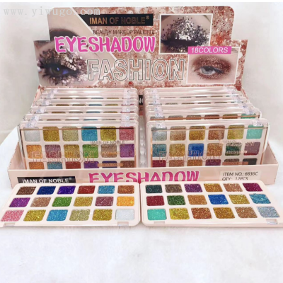 Iman of Noble New 18-Color Sequin Eyeshadow No Falling out Easy to Color Super Shiny Crystal Glue-Free