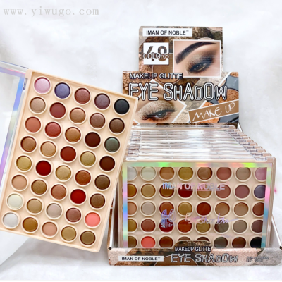 Iman of Noble New 40 Colors Earth Tone Eyeshadow Texture Soft Glutinous No Falling out Large Plate Eye Shadow